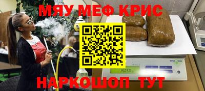 кокаин Гатчина