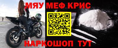 соль курить ск Гагарин