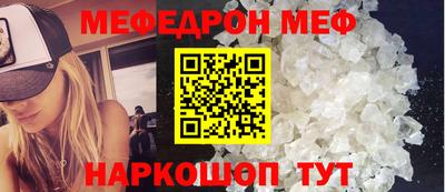 тгк Гай
