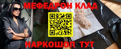 кокаин Гатчина