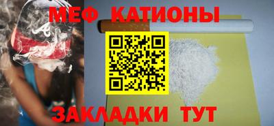 тгк Гай
