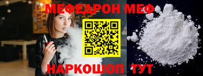 тгк Гай