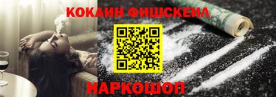 соль курить ск Гагарин