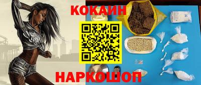 соль курить ск Гагарин