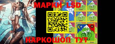 соль курить ск Гагарин