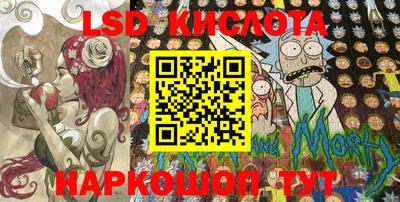 кокаин Гатчина