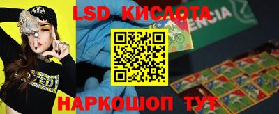 кокаин Гатчина
