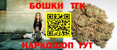 соль курить ск Гагарин