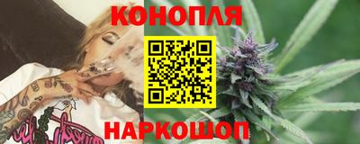 кокаин Гатчина