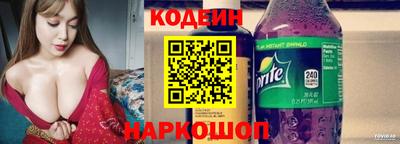 соль курить ск Гагарин
