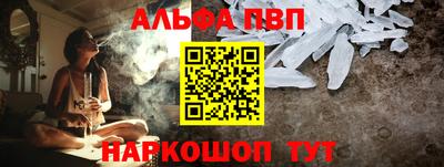 кокаин Гатчина