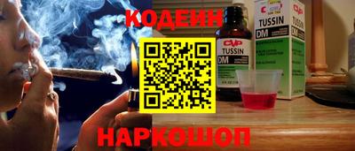 соль курить ск Гагарин