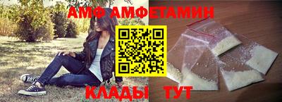 кокаин Гатчина