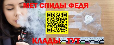 кокаин Гатчина