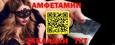 кокаин Гатчина