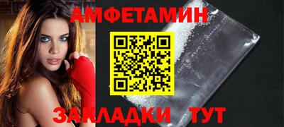 кокаин Гатчина