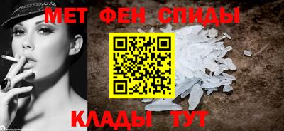 кокаин Гатчина