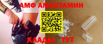 соль курить ск Гагарин