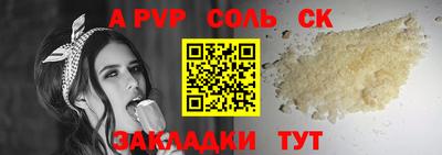тгк Гай