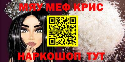 кокаин Гатчина
