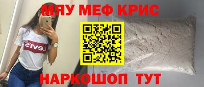 кокаин Гатчина