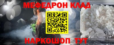 тгк Гай