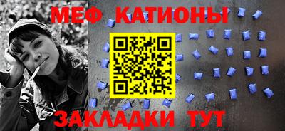 тгк Гай