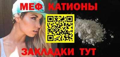 кокаин Гатчина