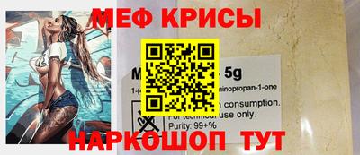 соль курить ск Гагарин