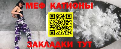 тгк Гай